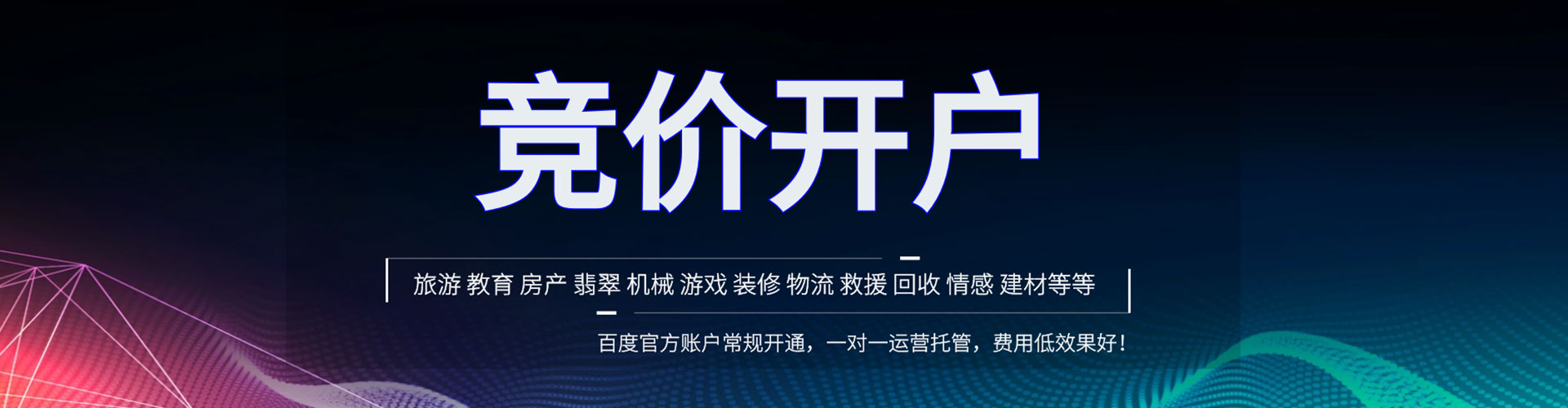 安徽朋友圈信息流