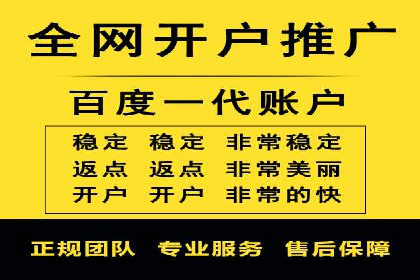 案例分享：信息流优化师如何实现品牌口碑传播