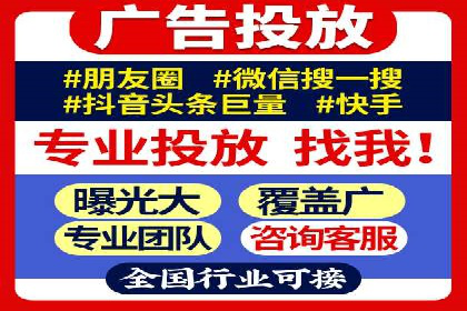 百度竞价托管外包成功案例：揭秘营销秘密